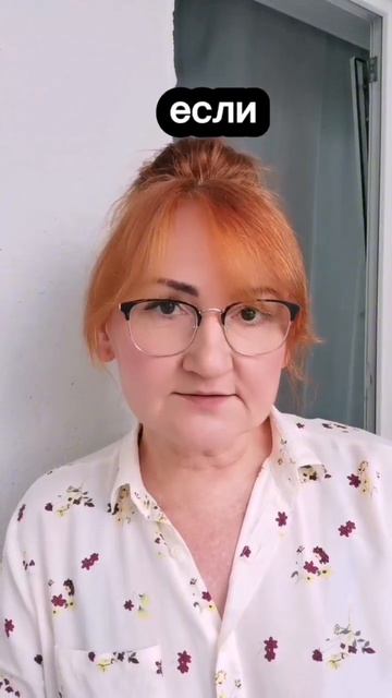 Прогноз на Август 2025г. смотреть онлайн