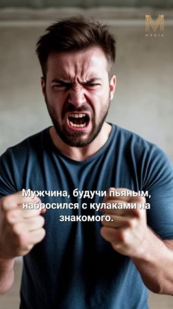 ГЛАВНОЕ ЗА МИНУТУ | 6.08 #камчатка #новости