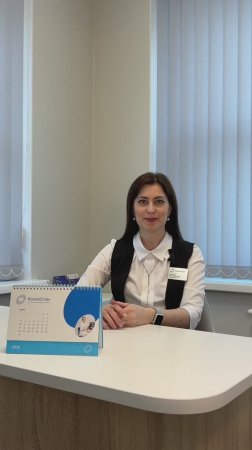 Рассрочка или кредит