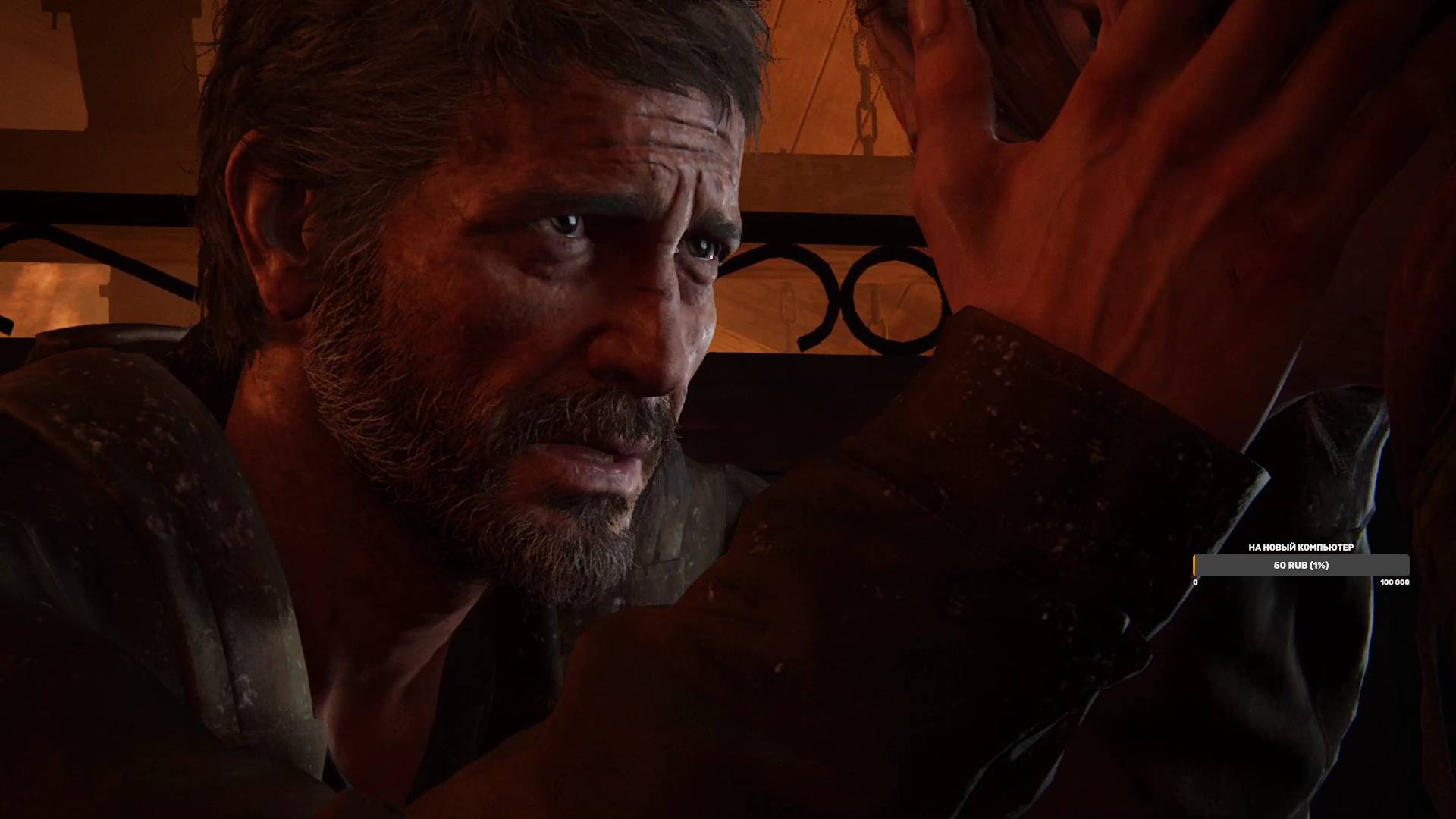 The Last of Us: Part 1# Полное прохождение #16