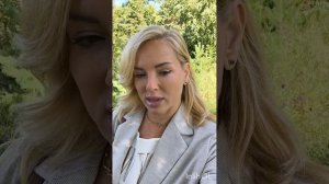 слушай сердцем!