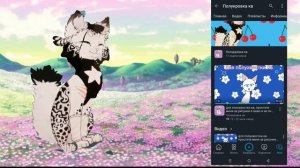 спасибо за 11 подписчиков 🥹❤️