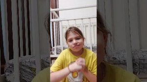 вопрос ответ