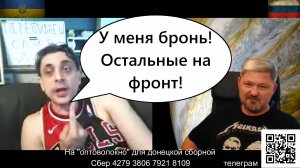 Подводные лодки в степях Вукраины...