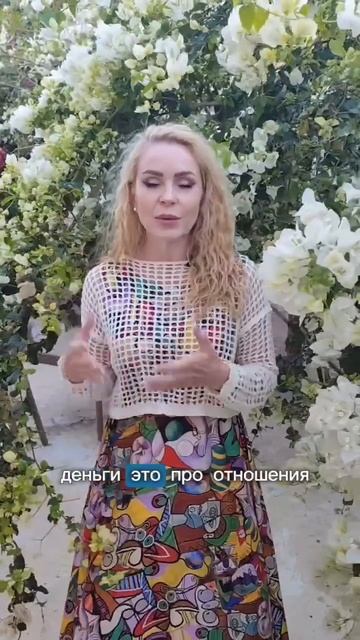 Отзыв о бизнес КвантумРасстановке