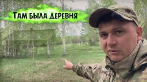 Покатались по старым местам.