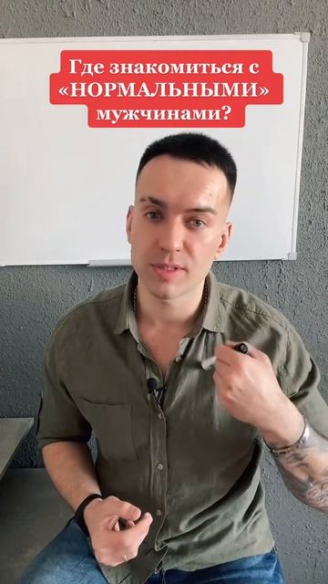 Ты не один! 🚀 ОСНОВЫ СИЛЬНОГО Я стартуют 11.08. смотреть онлайн