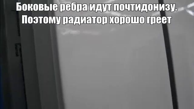 Радиатор отопления алюминиевый Хальсен 80 500