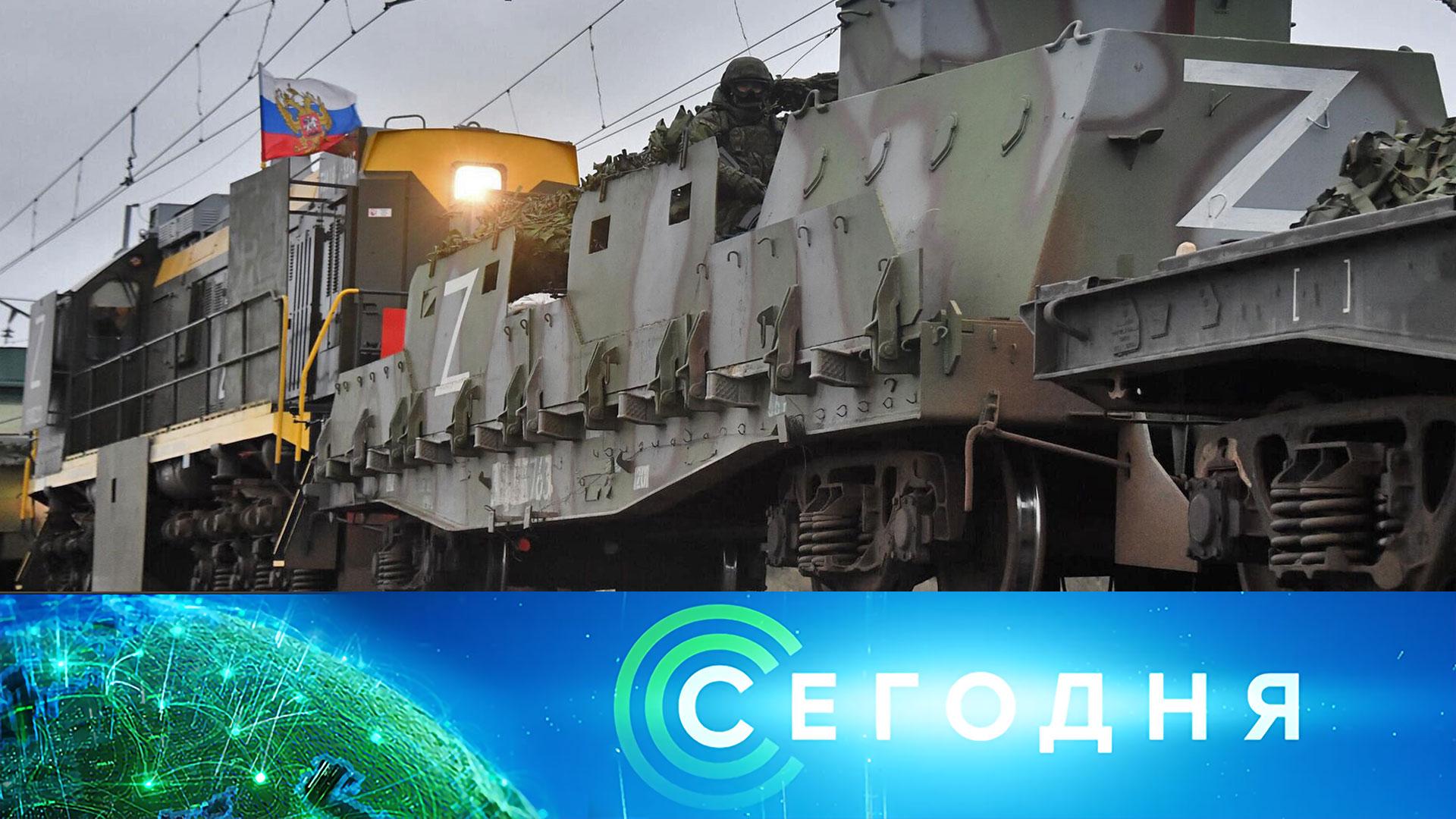 Сегодня: 6 августа 2025 года. 08:00 | Выпуск новостей | Новости НТВ