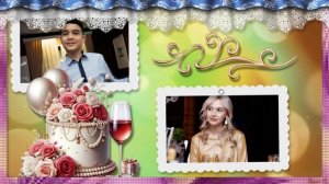 С ДНЕМ СВАДЬБЫ 4