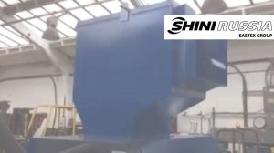 Работа измельчителя пластика Shini серии SG 50-60