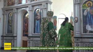 Божественная литургия в Свято-Троице Георгиевском мужском монастыре Чирчика