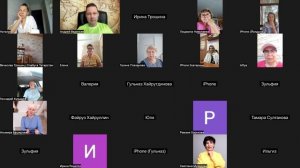 История роста в LR. Андрей Веденьев.