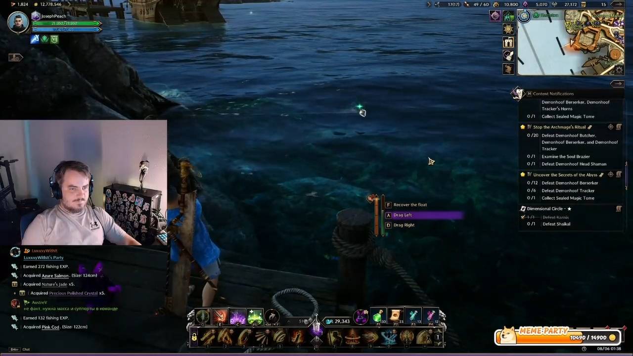 Maddyson - играет в Throne and Liberty #8 (Project TL)