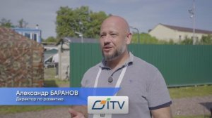 Живая демонстрация современных российских решений в сфере систем безопасности в г. Павловск.