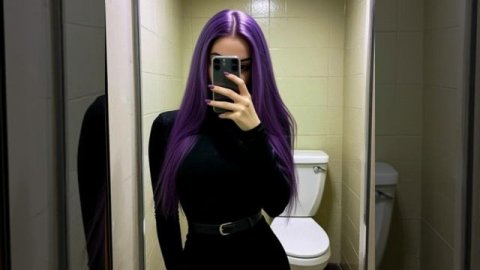 Независимое