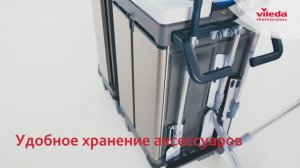 Тележка Ориго 2 для медицины