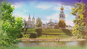 Дмитрий Прянов - Небо придумало женщину