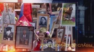 Ростов сегодня: вечерний выпуск. 5 августа 2025