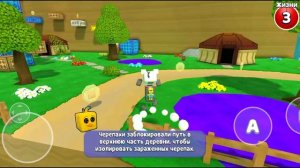 прохождение игры super bear adventure 6часть