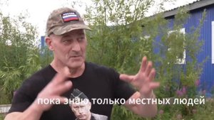 ❗🇩🇪🇷🇺⚡Из Германии — в Россию на фронт: немец Гвидо Хубер переехал на Ямал и отправился на СВО