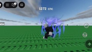 roblox Егор