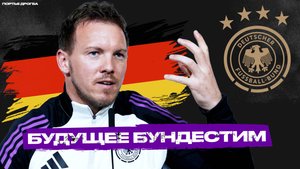 5 новых лиц немецкого футбола. Не Мусиалой и Виртцем едиными