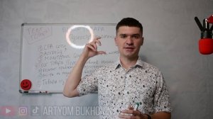 Товары. База поставщиков 4