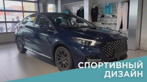 OMODA S5 В ДИНАМИКА СЫКТЫВКАР
ДЛЯ УВЕРЕННЫХ В СЕБЕ😎