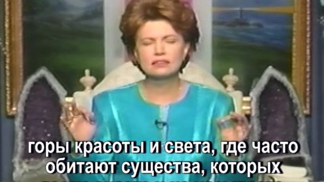 Архангел Михаил «Посвятите свои веления Мне, пока вы не преодолеете свою личную борьбу» (10.08.1997)
