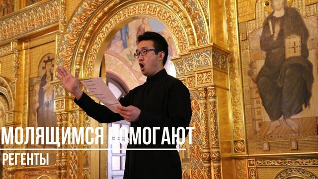Народное пение