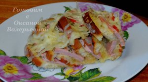 Ленивый пирог. Пирог из батона. Готовим с Оксаной Валерьевной.