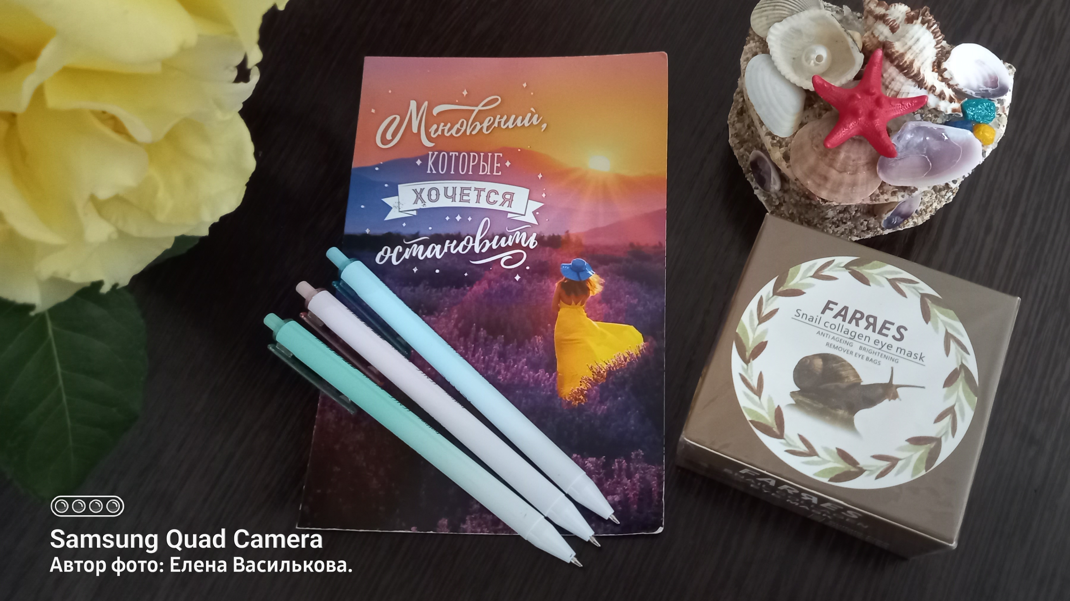 Вязальный бумеранг ❤️От сердца к сердцу ❤️//Часть 2//Сюрпризы продолжаются!💥💥💥 смотреть онлайн