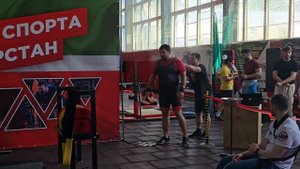 Мастерский турнир