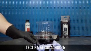 Промывка масляной системы митсубиши лансер 9