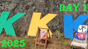 Спортивное ориентирование - Клубный Кубок Карелии 2025, Сортавала, день 1 - 22.07.2025