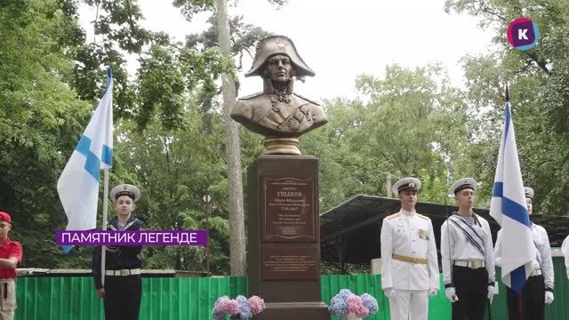Новости Калининграда — итоги дня, 05 августа 2025 каскад тв