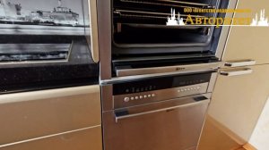 в продаже 3-комнатная квартира город Ленинск-Кузнецкий б-р Химиков 10/1
Ан Авторитет 8960-916-95-16