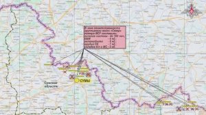 Заявления представителей группировок войск о ходе проведения СВО по состоянию на 6 августа 2025 год