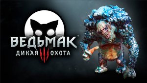 Ведьмак 3 Дикая Охота #12 | Mr. Cat | 2025 | На Смерть | Без Ведьмачьего снаряжения.