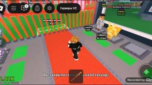 Серия 65. Играю в укради брейнрот 1-7 серия