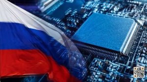 Запад в бешенстве! 3 российских микрочипа заставили Запад нервно кусать локти.....