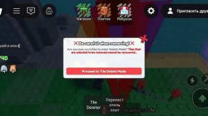 создал свой собственный остров