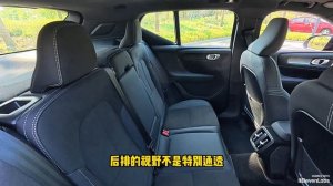 Тестируем Volvo XC40 —Технологии, комфорт и управляемость.