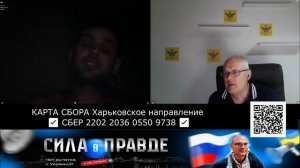 ДОНБАСС и КРЫМ УЖЕ НЕ НУЖЕН