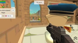 Дурацкие ножи!! |Chicken Gun Battle Royale PVP