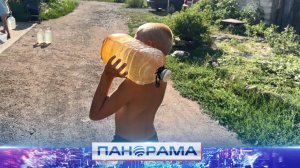 ⚡️ Помощь жителям поселка Шахты №29: вода от депутата НС ДНР и военнослужащих