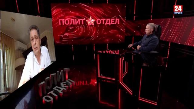 Политотдел. «С точки зрения здравого смысла»