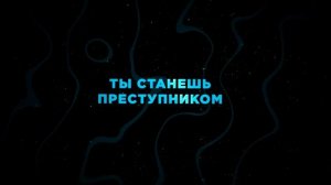 Информационная компания по защите детей в цифровой среде
