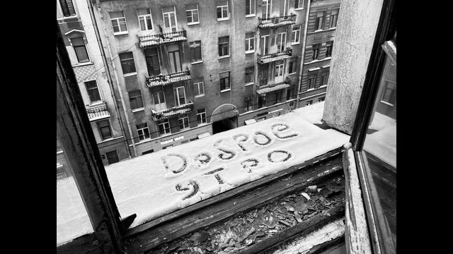 FREE TYPE BEAT (METOX/УННВ/ЦИНК УРОДОВ) смотреть онлайн